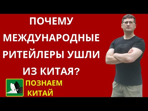 Video: Кантип ар дайым атаандаштардан бир кадам алдыда болуу керек