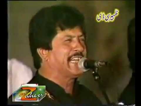 Attaullah Khan Chimta Taan Wajda Bhalwana  YouTube