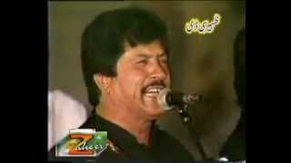 Attaullah Khan Chimta Taan Wajda( Bhalwana ) YouTube