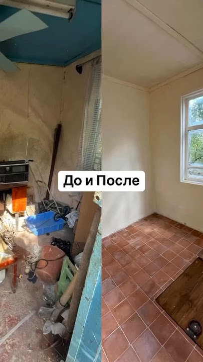 Купили старую дачу и преображаем ее #сад #дача #ремонт #природа # ...