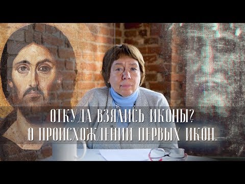 Видео: Как да премахнете икони от областта за уведомяване