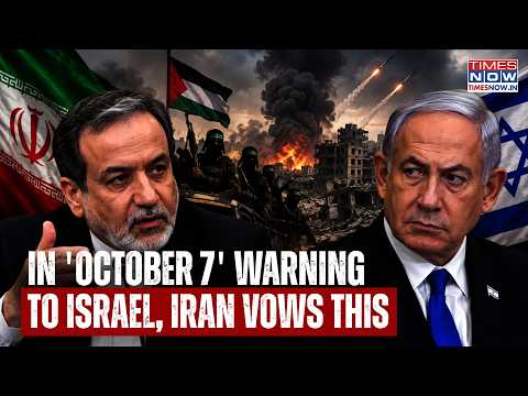 Iran's Oct 7 Warning To Israel: Tehran Vows Continued Support To Hamas On 3rd Anniv Of Terror Attack