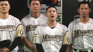 杉谷拳士は今日も『国歌熱唱』です。