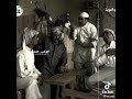 هادي بطبعي ماكو أهدة مني ابوذيات بيت الطين هادي بطبعي ماكو أهدة مني ابوذيات بيت الطين