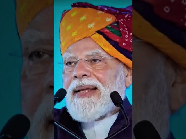 PM Mod का Haryana की जनता से यह सवाल | Haryana News | Breaking News