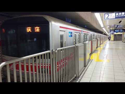 【東京メトロ02系】池袋発車！