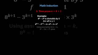 Math Induction for Divisibility