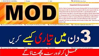 Mod Test Preparation In 3 Days  Complete Study Plan For Ministry Of Defence Jobs 2026
