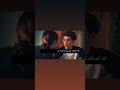 انتي غيرتي حياتي انتي غيرتي حياتي