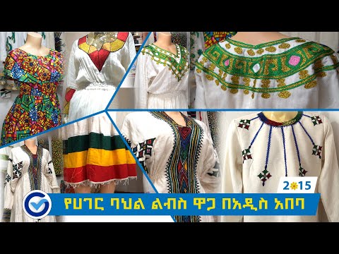 ቪዲዮ: በሸሚዞች ላይ ቋሚ ቪኒል መጠቀም ይችላሉ?