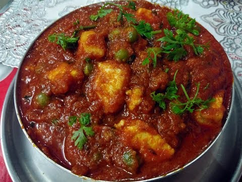 Daba style Matar Paneer #Leena's kitchen #Marathi recipes