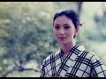 Best of meiko kaji    japanese modern enka music