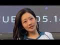 [4K] 260514 용인대학교 키스오브라이프 쥴리 Who is she 직캠