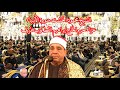تلاوة تفوق الوصف والخياااال للشيخ محمود الخشت سورة الأنبياء عزاء حرم الحاج إبراهيم القط نوب طريف2022