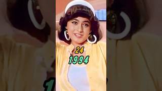 Hum Aapke Hain Koun Cast 1994 Then And Now Transformation
