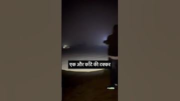 😳😳#philips #cobatorch #philipstorch #longrangeflashlight #longrangetorch #torch #torchlight