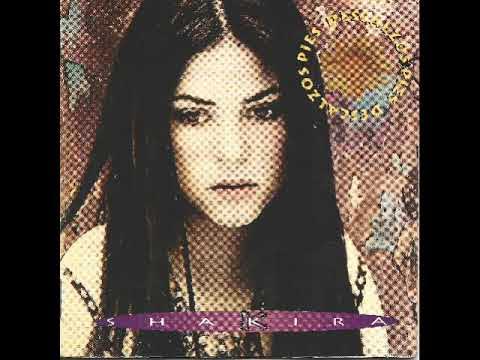 5- Shakira - Te Necesito - YouTube Music