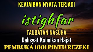 Dzikir Mustajab & Berkah!! Dzikir Pembuka Pintu Rezeki, Kesehatan, Lunas Hutang, Night Dua