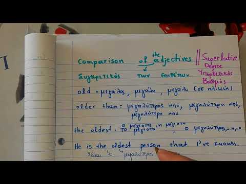 Learn Greek Lesson 98: Comparison And Superlative Of Adjectives- Συγκριτικός + υπερθετικός