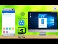 how to share and trancefer files android to computer or laptop shareit [hindi]