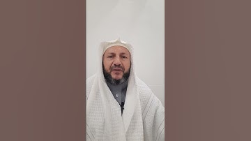 سورة النبأ  ١٧ - ٢٠