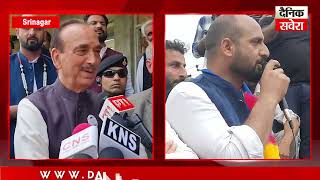 Ghulam Nabi Azad Criticizes Congress Leadership, Alleges Betrayal and Inaction in Srinagar