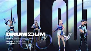 K/Da - Drum Go Dum (Official Instrumental)