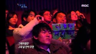 Lyn - Back in time, 린 - 시간을 거슬러, Beautiful Concert 20120410