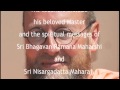 Swami atmananda udasin of rishikesha brief introduction