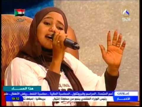 اغنية للفنانة فهيمة عبد الله Youtube