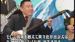 20070924 国本武春_三味線Bluegrass