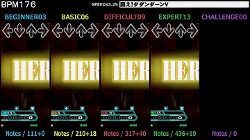 DDR / 闘え!ダダンダーンV - SINGLE (DanceDanceRevolution A)