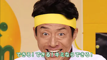 松岡修造 あきらめんなよ تحميل Download Mp4 Mp3 松岡修造 あきらめんなよ تحميل Download Mp4 Mp3