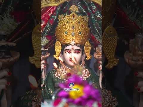 ॐ त्र्यम्बकं यजामहे सुगन्धिं पुष्टिवर्धनम् |उर्वारुकमिव बन्धनान्मृत्योर्मुक्षीय माऽमृतात् ||