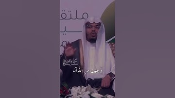 #explore #اكسبلور #المصحف #quran #لايك #tiktok #ترند #اذكار #تيك_توك