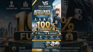 Unlock up to 100% Funding against Bank Guarantees (BG) 🔐 &amp; Performance Bank Guarantees (PBG)