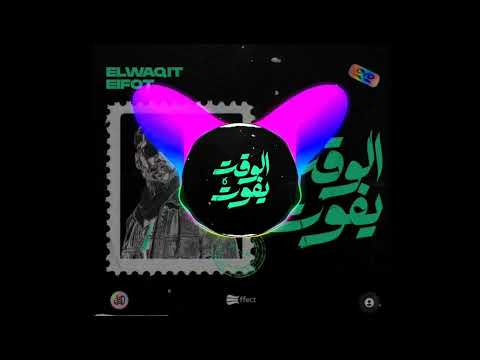 جندي الراب بطيئ #راب #راب_ليبي #اكسبلور
