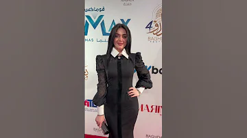 حضور الفنانة رشا رعد الى مهرجان بغدادو بدورته الرابعة 