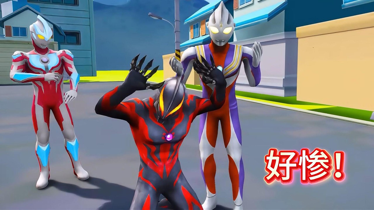#奥特曼  ：光之國的奧特曼都強大起來吧！ ！！ ！ ！！ ！！#ultraman