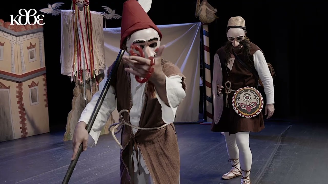 ΚΘΒΕ 2022: Το θέατρο των σκιών: «Ειρήνη» του Αριστοφάνη, τρέιλερ