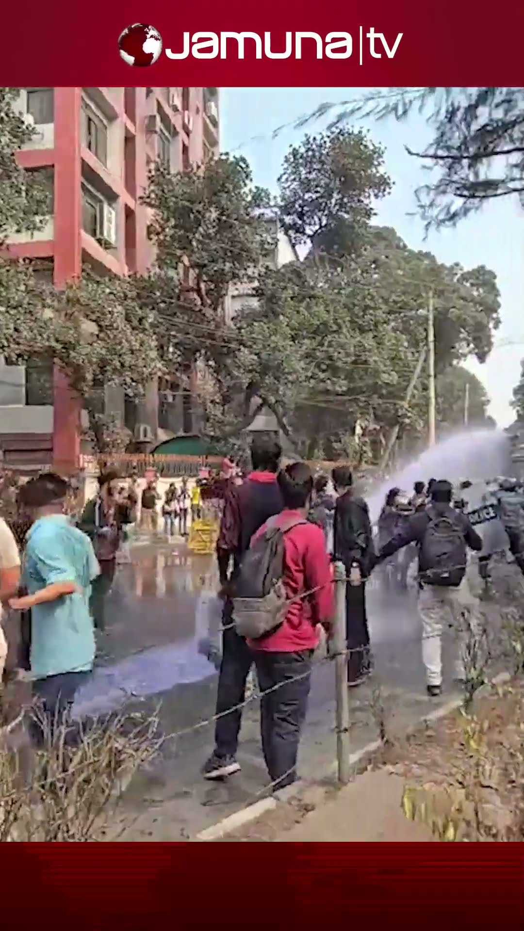 বিক্ষুব্ধ পাহাড়ি ছাত্র-জনতার ওপর পুলিশের জলকামান, সাউন্ড গ্রেনেড নিক্ষেপ #paharistudents #jamunatv