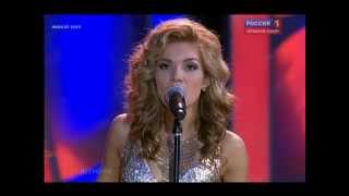Ksenona - Close My Eyes ("Евровидение 2012") chords