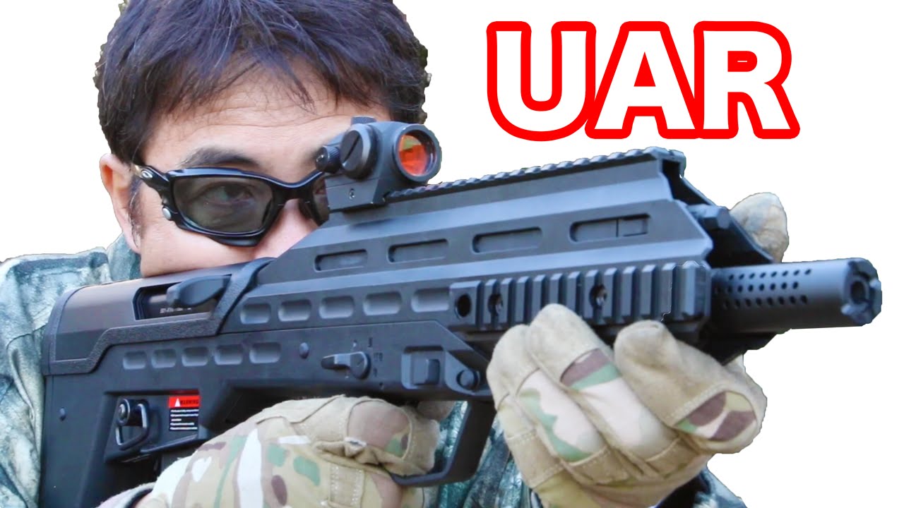 APS Airsoft UAR ブルパップ 電動ガン サバゲー 装備 マック堺のレビュー動画#428