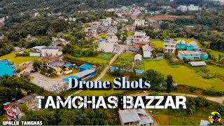 Tamghas Bazzar In Drone Shots Cinematic Rohan Vlogs Gulmi