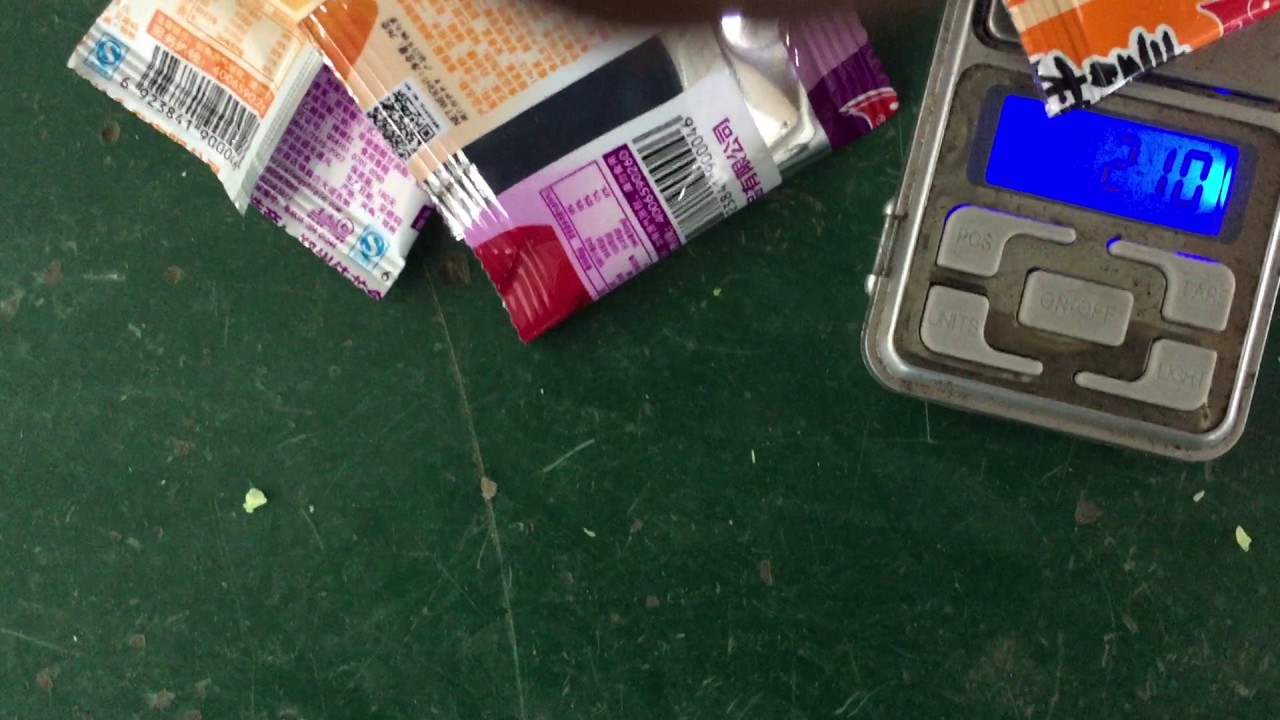 Granule packing machine