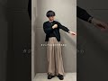 【珍すぎる！adidasツータック入りトラックパンツ】 #adidasoriginals #adidas #ローファーコーデ #革靴コーデ