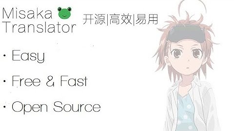 Tutorial: Read Japanese Visual Novels with Misaka the Translator