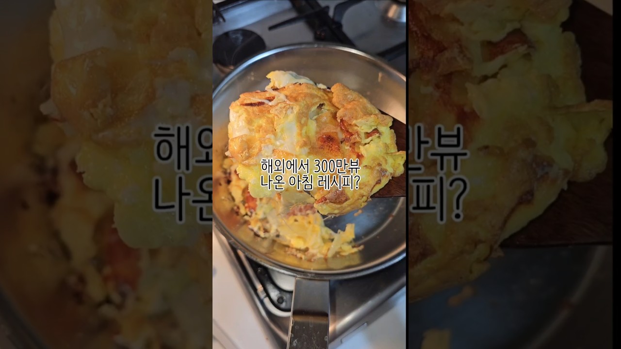 코팅 프라이팬을 써야하는 이유