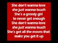 Enrique Iglesias - Dirty Dancer with Lyrics
