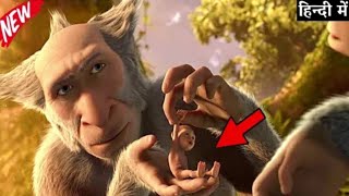 animal kingdom: let's go ape | hindiurdu explained |#movieexplainedinhindi